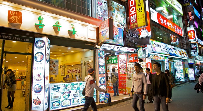 Korea Food Markets